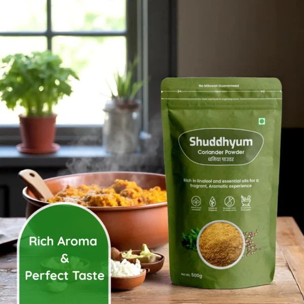 Shuddhyum Coriander Powder