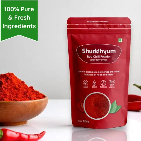 Shuddhyum Red Chilli Powder