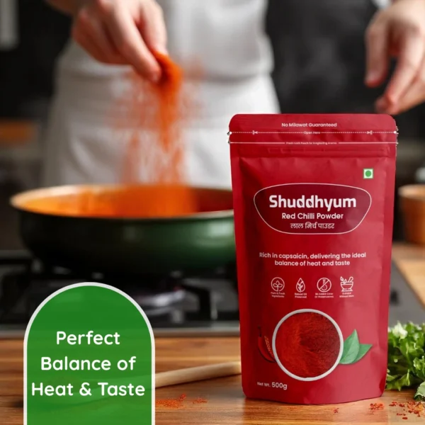 Shuddhyum Red Chilli Powder