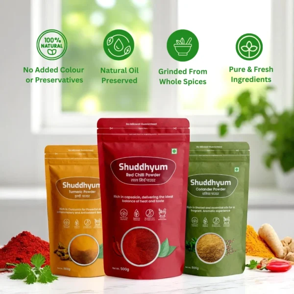 Shuddhyum Healthy Spice Combo
