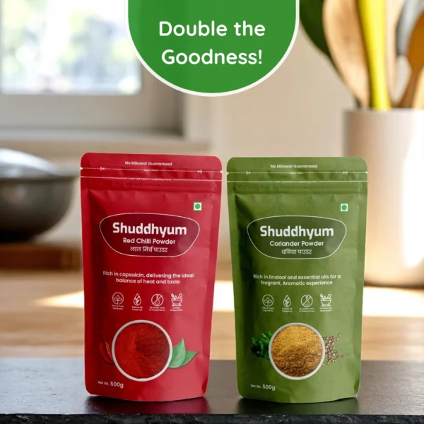 Shuddhyum Healthy Spice Combo