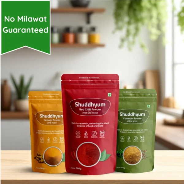 Shuddhyum Healthy Spice Combo