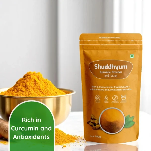 Shuddhyum Turmeric Powder