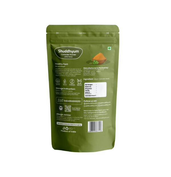 Coriander Powder (500 g) - Pack of 2 - Image 6