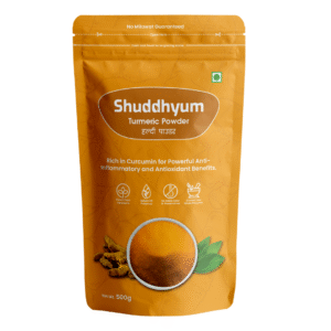 Turmeric Powder 500 g