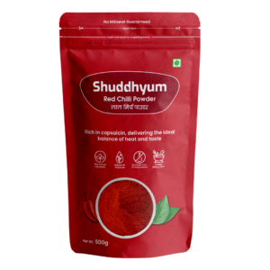 Red chilli Powder 500 g