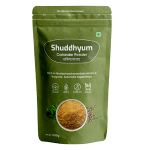 Coriander Powder 500 g