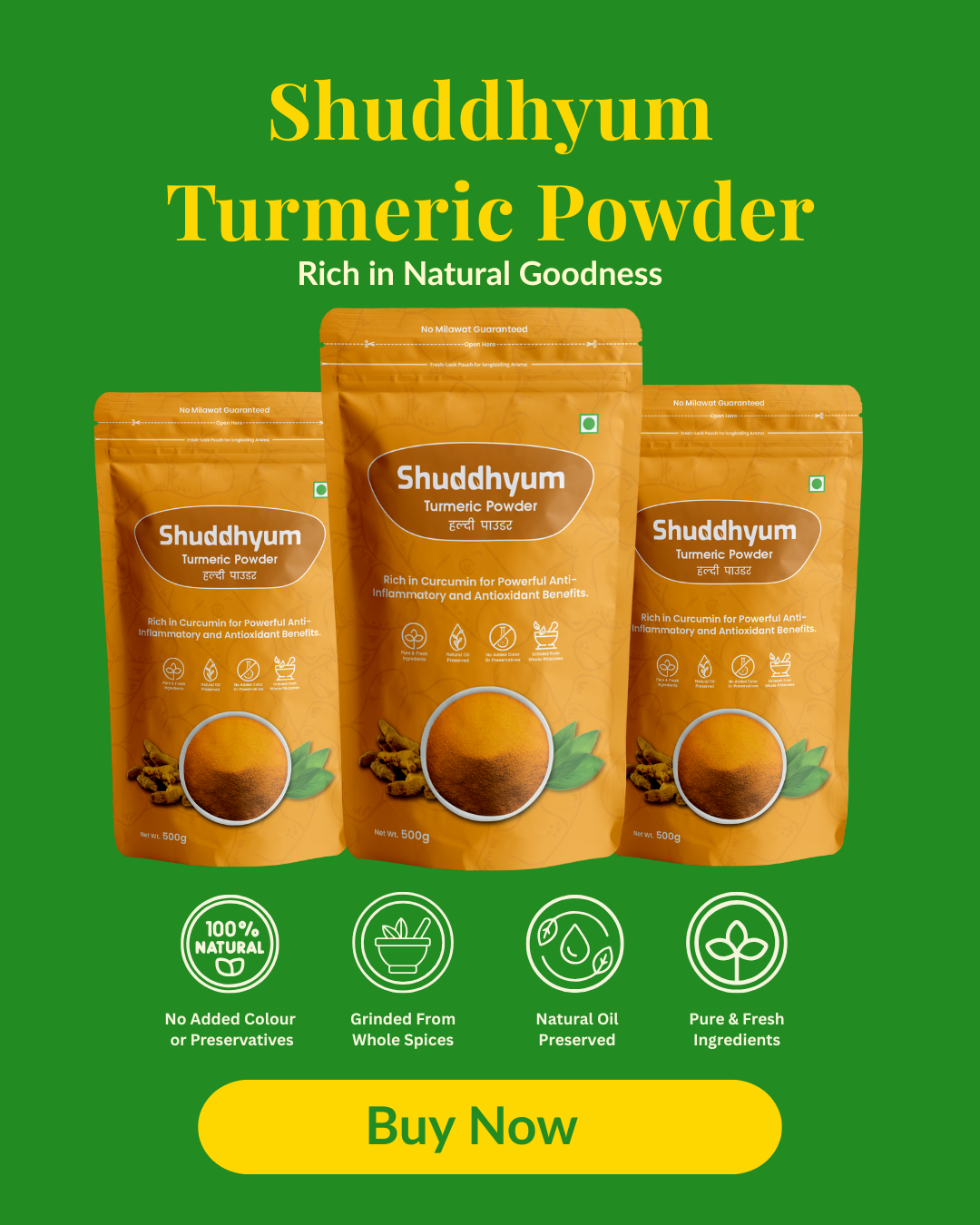 shuddhyum turmeric powder