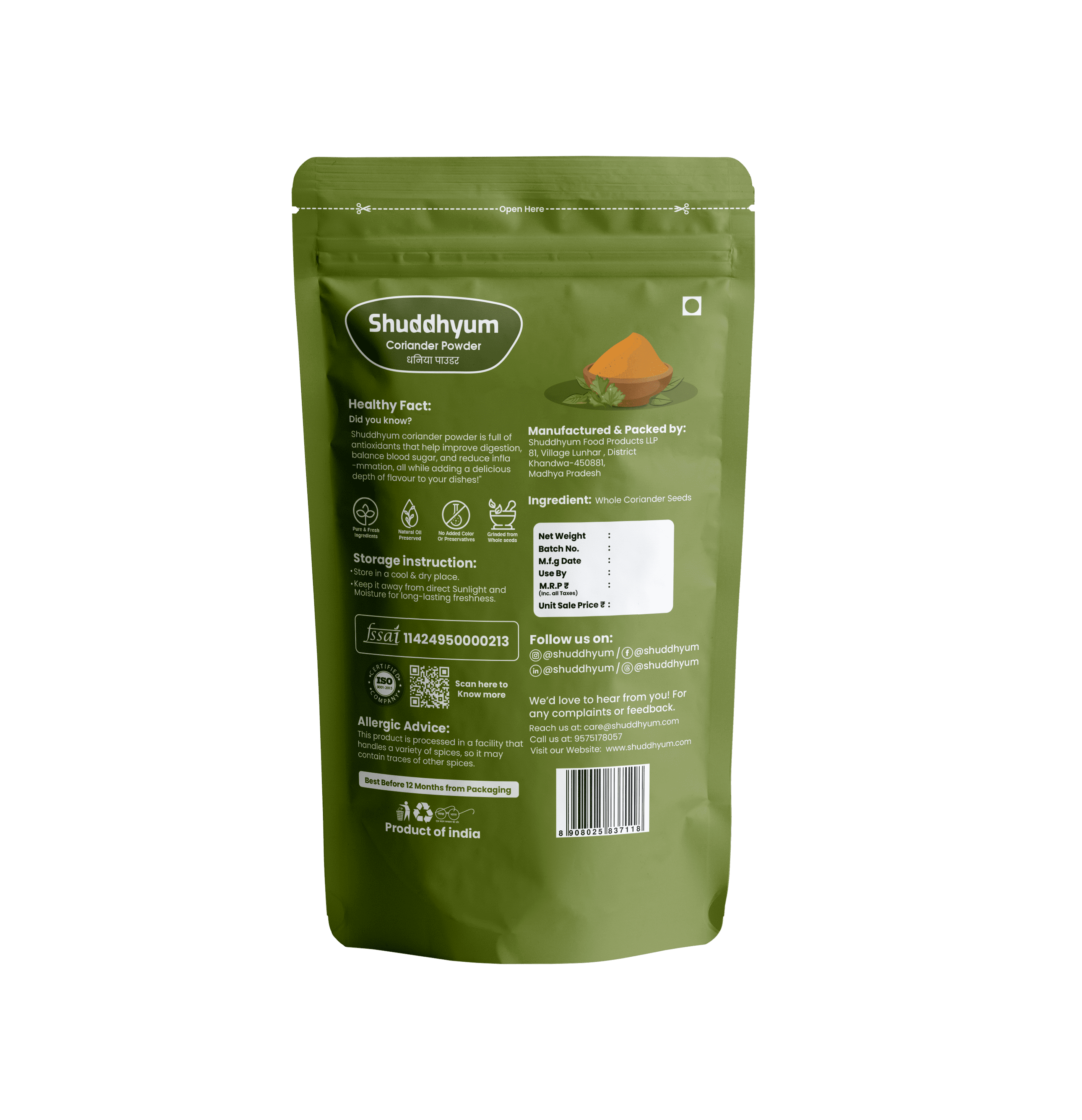 Coriander Powder (500 g) - Pack of 3 - Image 6