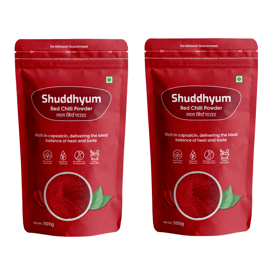 Red Chilli Powder (500 g) - Pack of 2